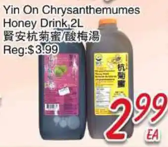 Foody Mart Yin On Chrysanthemumes Honey Drink offer