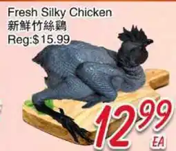 Foody Mart Fresh Silky Chicken offer
