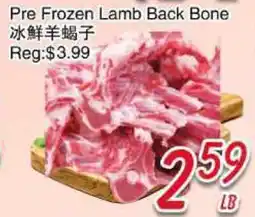 Foody Mart Pre Frozen Lamb Back Bone offer
