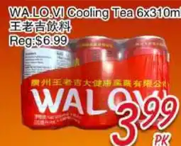 Foody Mart WA.LO.VI Cooling Tea offer