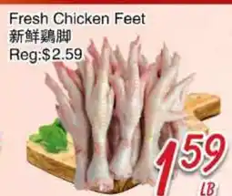Foody Mart Fresh Chicken Feet offer