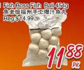Foody Mart Fish Boss Fish Ball offer