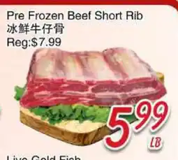 Foody Mart Pre Frozen Beef Short Rib offer