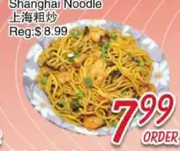 Foody Mart Shanghai Noodle offer