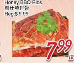 Foody Mart Honey BBQ Ribs offer