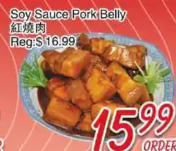 Foody Mart Soy Sauce Pork Belly offer