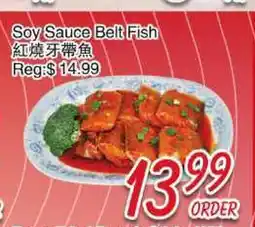 Foody Mart Soy Sauce Belt Fish offer
