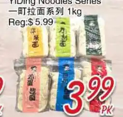 Foody Mart YIDING Noodles Series offer