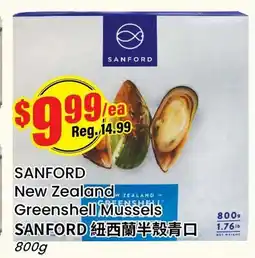 Btrust Supermarket SANFORD New Zealand Greenshell Mussels offer