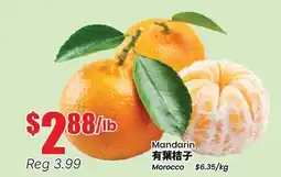 Btrust Supermarket Mandarin offer