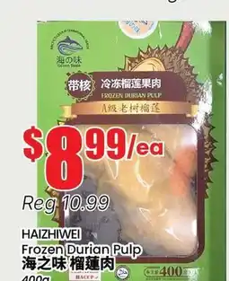 Btrust Supermarket HAIZHIWEI Frozen Durian Pulp offer