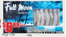 Btrust Supermarket FULL MOON Frozen Shrimp 20/30 offer