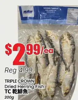 Btrust Supermarket TRIPLE CROWN Dried Herring Fish offer