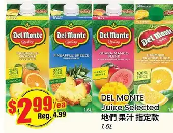 Btrust Supermarket DEL MONTE Juice Selected offer
