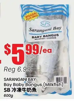 Btrust Supermarket SARANGANI BAY Bay Baby Bangus (Milkfish) offer