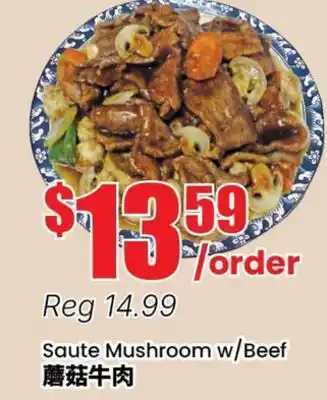 Btrust Supermarket Saute Mushroom w/ Beef offer