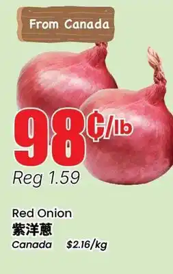 Btrust Supermarket Red Onion offer
