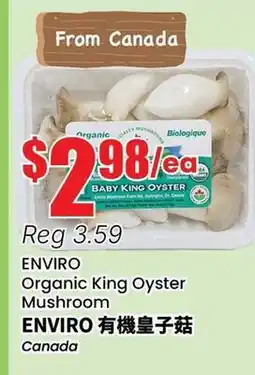 Btrust Supermarket ENVIRONMENTAL ORGANIC KING OYSTER MUSHROOM offer