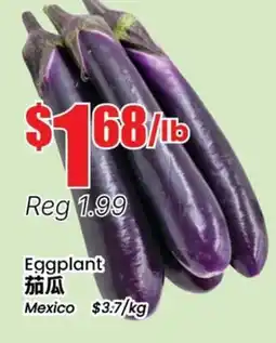 Btrust Supermarket Eggplant offer