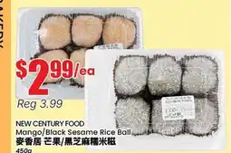 Btrust Supermarket NEW CENTURY FOOD Mango/Black Sesame Rice Ball offer