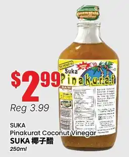 Btrust Supermarket SUKA Pinakurat Coconut Vinegar offer