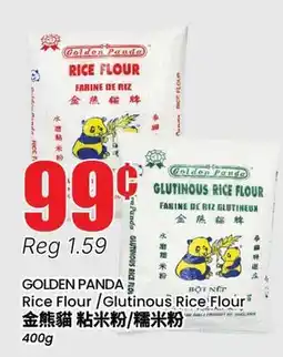 Btrust Supermarket GOLDEN PANDA Rice Flour / Glutinous Rice Flour offer
