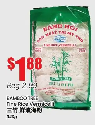 Btrust Supermarket BAMBOO TREE Fine Rice Vermicelli offer