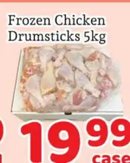 Fresh Value Frozen Chicken Drumsticks offer