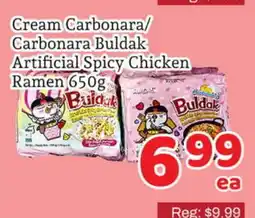 Fresh Value Cream Carbonara/Carbonara Buldak Artificial Spicy Chicken Ramen offer