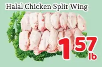 Fresh Value Halal Chicken Split Wing offer