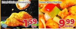 Fresh Value Fried Chicken Drumstick, Sweet Sour Chicken offer