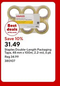 Staples Staples Double-Length Packaging Tape, 48 mm x 100m, 2.2-mil offer