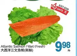 T&T Supermarket ATLANTIC SALMON FILLET offer
