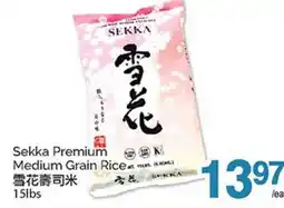 T&T Supermarket SEKKA PREMIUM MEDIUM GRAIN RICE, 15lbs offer