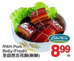 T&T Supermarket RWA PORK BELLY offer