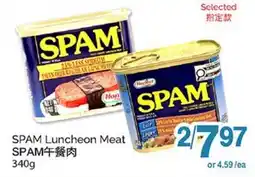 T&T Supermarket SPAM LUNCHEON MEAT offer