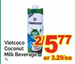 T&T Supermarket VIETCOCO COCONUT MILK BEVERAGE offer