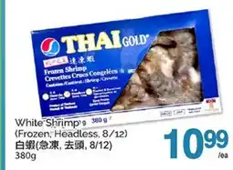 T&T Supermarket WHITE SHRIMP offer