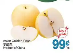 T&T Supermarket ASIAN GOLDEN PEAR offer