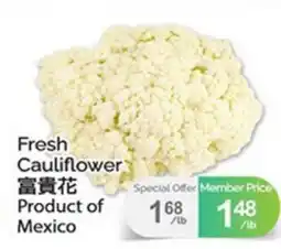 T&T Supermarket FRESH CAULIFLOWER offer
