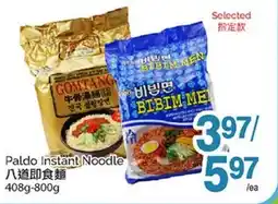 T&T Supermarket PALDO INSTANT NOODLE, 408G - 800G offer