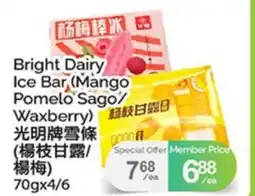 T&T Supermarket BRIGHT DAIRY ICE BAR, 70gx4/6 offer