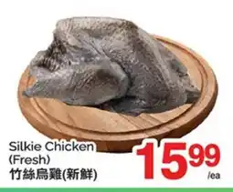 T&T Supermarket SILKIE CHICKEN offer