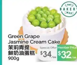 T&T Supermarket GREEN GRAPE JASMINE CREAM CAKE offer