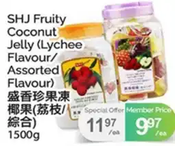 T&T Supermarket SHJ FRUITY COCONUT JELLY offer