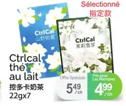 T&T Supermarket CTRLCAL THÉ AU LAIT offer