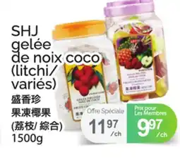 T&T Supermarket SHJ GELÉE DE NOIX COCO offer