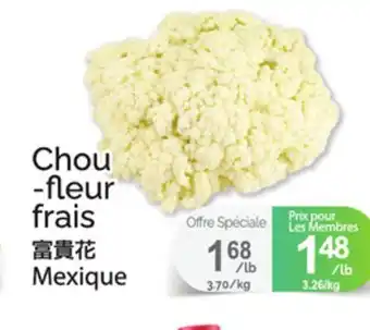 T&T Supermarket CHOU-FLEUR FRAIS offer