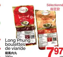 T&T Supermarket LONG PHUNG BOULETTES DE VIANDE offer