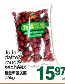 T&T Supermarket JULIANG DATTES ROUGES SÉCHÉES offer
